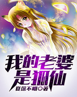 文章附图