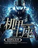 文章附图